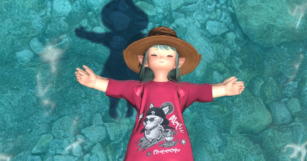 FFXIV Lalafell